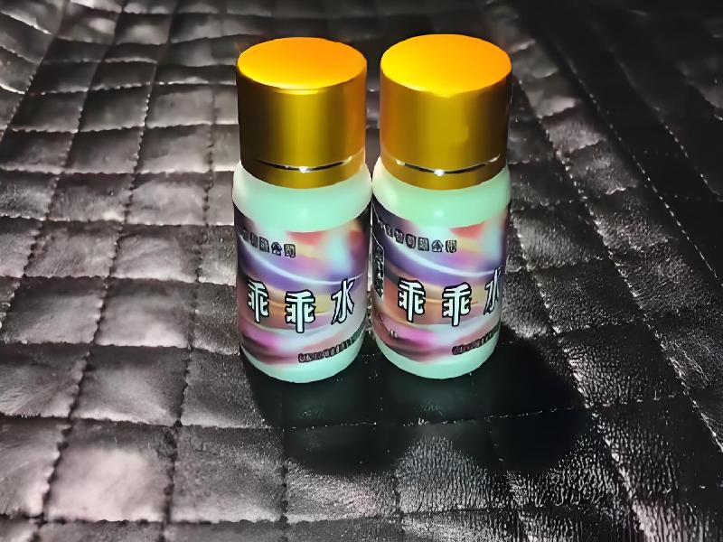 成人催药迷用品1186-YdcD型号